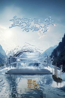 网站关键词优化SOU忠魁互联