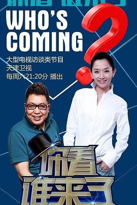 内蒙网站建设seo优化