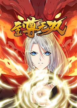 工程师发帖网站排名优化